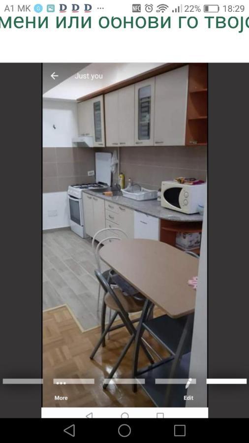East Gate Apartment Studio スコピエ エクステリア 写真
